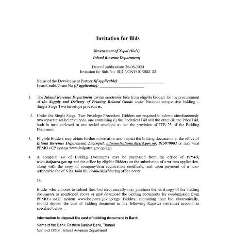 Document preview: Invitation for Bids for The Supply and Delivery of Printing Relating Goods — tax_general, नेपाल (CERFA n°1568926818 juu2pfc)