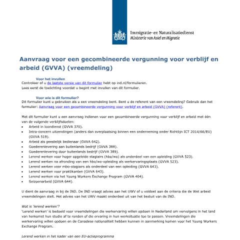 Documentvoorvertoning: Aanvraag voor een gecombineerde vergunning voor verblijf en arbeid (GVVA) (vreemdeling) — IND — immigratie, Nederland (CERFA n°7046)