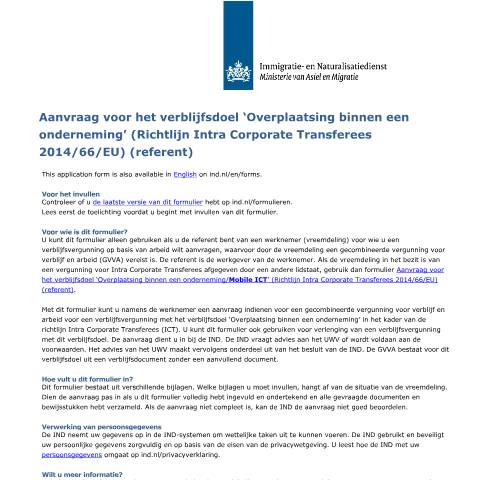 Documentvoorvertoning: Aanvraag voor het verblijfsdoel 'Overplaatsing binnen een onderneming' (Richtlijn Intra Corporate Transferees 2014/66/EU) (referent) — IND — immigratie, Nederland (CERFA n°7061)