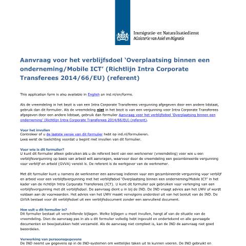 Documentvoorvertoning: Aanvraag voor het verblijfsdoel 'Overplaatsing binnen een onderneming/ Mobile ICT' (referent) — IND — immigratie, Nederland (CERFA n°7064)