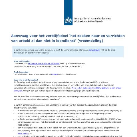 Documentvoorvertoning: Aanvraag voor het verblijfsdoel ‘het zoeken naar en verrichten van arbeid al dan niet in loondienst’ (vreemdeling) — IND — immigratie, Nederland (CERFA n°7023)
