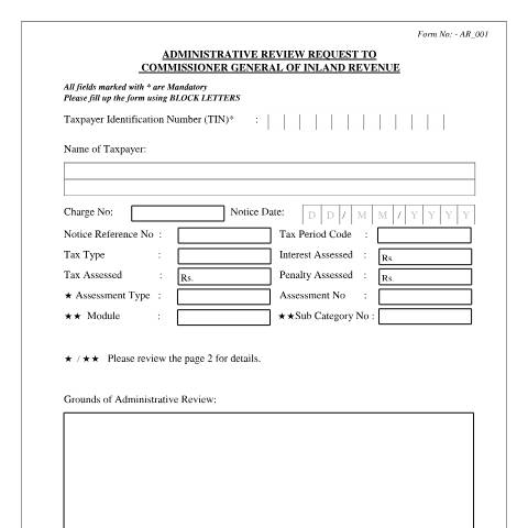 Document preview: Application form for Administrative Review Request to Commissioner General of Inland Revenue — Administrative Review, Appeal and Objection, Sri Lanka (CERFA n°AR_001)