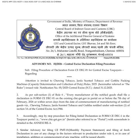 Document preview: ADVISORY 03 2026 CE DECLARATION — gst, India (CERFA n°ADVISORY_03-2026_CE_DECLARATION)