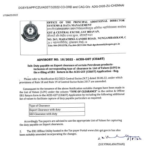 Document preview: Advisory 18 2022 Inclusion Additional LOV ER1 Return capture Export Clearances payment Duty reg — gst, India (CERFA n°Advisory-18-2022-Inclusion-Additional-LOV-ER1-Return-capture)