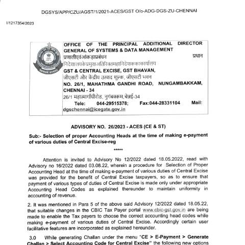 Document preview: Advisory 26 2023 31 05 2023 Selection Proper Accounting Heads e Payment Central Excise Duties — gst, India (CERFA n°Advisory-26-2023-31-05-2023-Selection-Proper-Accounting-Head)