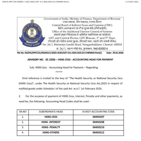 Document preview: Advisory022026 — gst, India (CERFA n°Advisory022026)