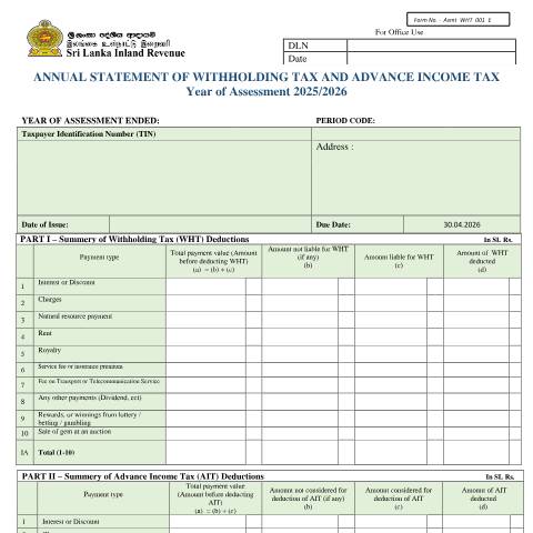 Document preview: Annual Statement of Withholding Tax / Advance Income Tax - Y/A 2025/2026 (Asmt_WHT_001_E) — Withholding Tax (WHT)/ Advance Income Tax (AIT) - (Annual), Sri Lanka (CERFA n°ASMT_WHT_001_2025)