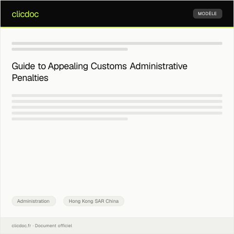 Document preview: Appeal against Administrative Penalty from Customs — Administration, Hong Kong SAR China