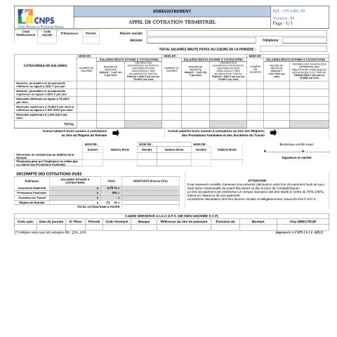 Aperçu du document APPEL DE COTISATION TRIMESTRIEL (version 04) — Document CNPS (prévoyance sociale), Côte d'Ivoire