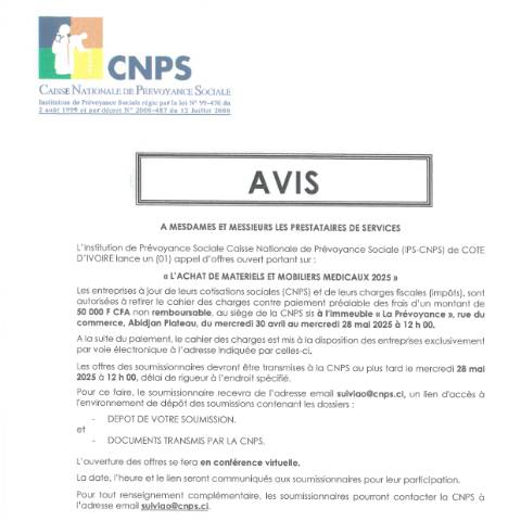 Aperçu du document APPEL D’OFFRE POUR L’ACHAT DE MATERIELS ET MOBILIERS MEDICAUX 2025 — Document CNPS (prévoyance sociale), Côte d'Ivoire