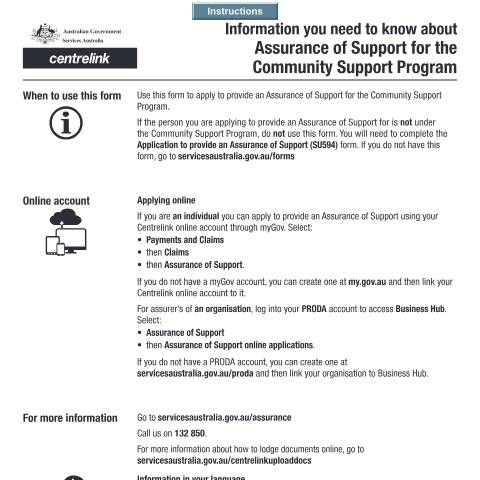 Document preview: Application to provide an Assurance of support for Community Support Program — Services Australia — Individuals (by code), Australia (CERFA n°SU714)