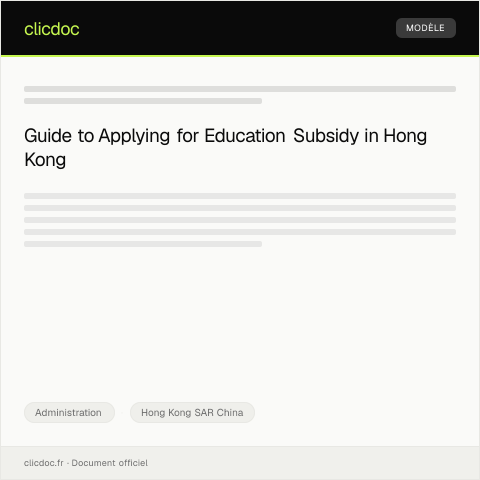 Document preview: Application for Education Subsidy / 教育資助申請 — Administration, Hong Kong SAR China