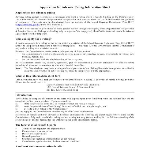 Document preview: Application for Advance Ruling Information Sheet for Form IR1297 (IR1298) For application in relation to Economic Substance Requirement of Foreign-sourced Income Exemption Regime - Notes and Instructions for Data Form (IR1298B) - Annex to Data Form (Group Application) — Profits Tax, Hong Kong SAR China (CERFA n°IR 1297)