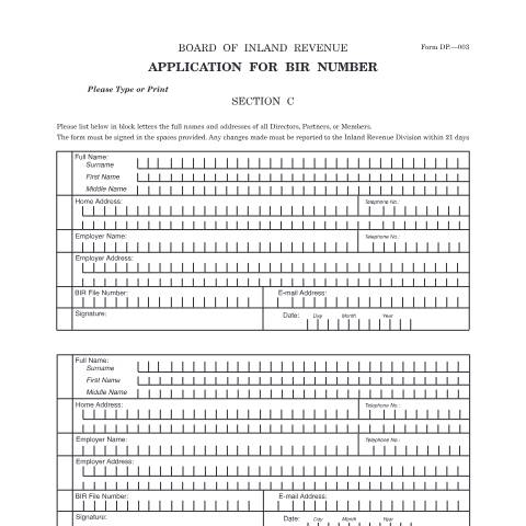 Document preview: [DP 003] Application for a BIR Number - Section C, for all Directors, Partners or Members — Form, Trinidad & Tobago (CERFA n°DP003)