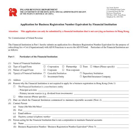 Document preview: Application for Business Registration Number Equivalent by Financial Institution — Automatic Exchange of Financial Account Information, Hong Kong SAR China (CERFA n°IR 1458)