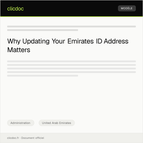 Document preview: Application for Change of Address in Emirates ID Records — Administration, United Arab Emirates