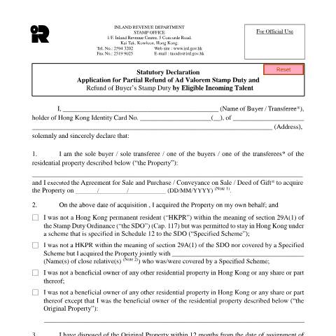 Document preview: Statutory Declaration - Application for Partial Refund of Ad Valorem Stamp Duty and Refund of Buyer’s Stamp Duty by Eligible Incoming Talent — Stamp Duty, Hong Kong SAR China (CERFA n°IRSD 131D(E))