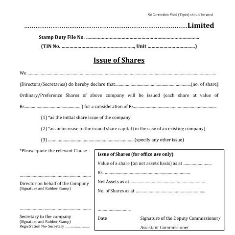 Document preview: Application for Issue of Shares — Other, Sri Lanka