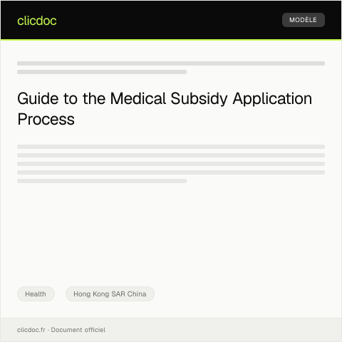 Document preview: Application for Medical Subsidy / 醫療補貼申請表 — Health, Hong Kong SAR China