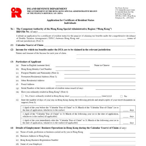 Document preview: Application for Certificate of Resident Status (Individuals) — Double Taxation Relief, Hong Kong SAR China (CERFA n°IR 1314B)