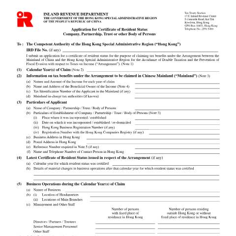 Document preview: Application for Certificate of Resident Status (Company, Partnership, Trust or other Body of Persons) — Double Taxation Relief, Hong Kong SAR China (CERFA n°IR 1313A)