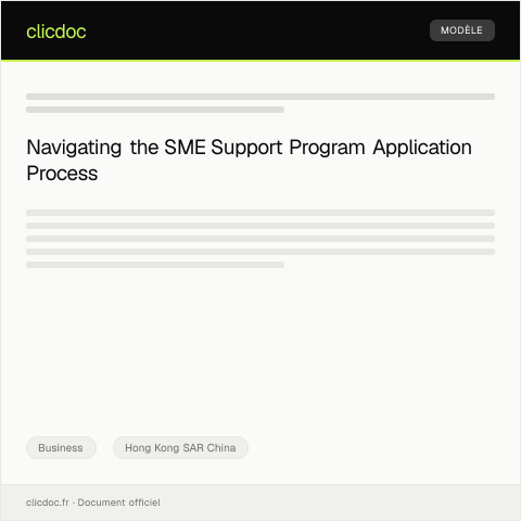 Document preview: Application for SME Support Program / 中小企支援計劃申請 — Business, Hong Kong SAR China
