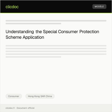 Document preview: Application for Special Consumer Protection Scheme (Form SCPS26) 特別消費者保護計劃申請（表格 SCPS26） — Consumer, Hong Kong SAR China