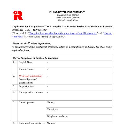 Document preview: Application for Recognition of Tax Exemption Status under Section 88 of the Inland Revenue Ordinance (Cap. 112) — Tax-Exempt Charities, Hong Kong SAR China (CERFA n°C.D.22)