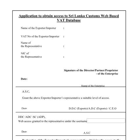 Document preview: Application for Web VAT Database — IRD (Viewing Import / Export Details) — VAT & Import / Export Data, Sri Lanka