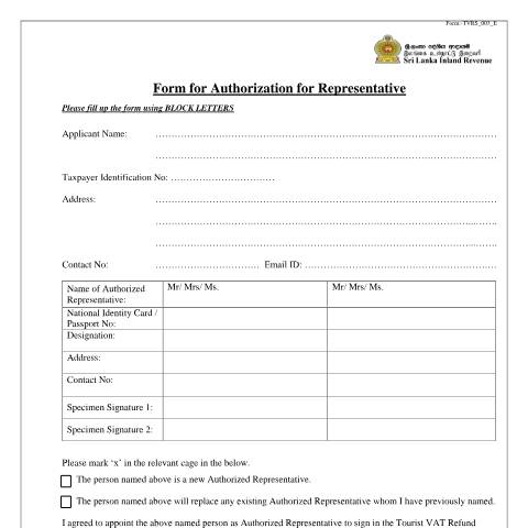 Document preview: Application Form for Authorization for Representative — Tourist VAT Refund Scheme (TVRS), Sri Lanka (CERFA n°TVRS_003)