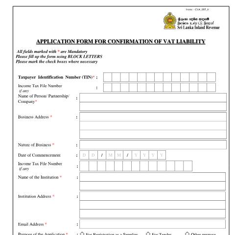 Document preview: Application Form for Confirmation of VAT Liability — Clearances, Sri Lanka (CERFA n°CLR_003)