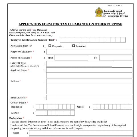 Document preview: Application Form for Tax Clearance on Other Purpose — Clearances, Sri Lanka (CERFA n°CLR_004)