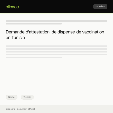 Aperçu du document Attestation de dispense de vaccination — Santé, Tunisie