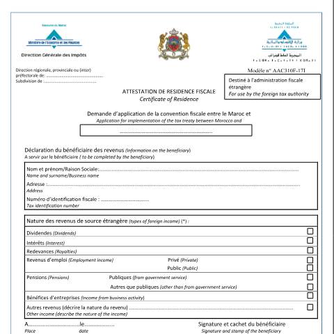Aperçu du document Attestation de résidence fiscale – résident au Maroc — Impôt sur le revenu ; Impôt sur les sociétés ; Taxe sur la valeur ajoutée, Maroc (CERFA n°AAC310F-12I)