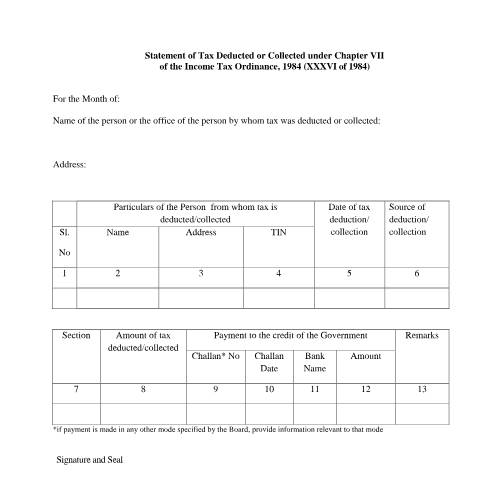 Document preview: 63 — income_tax_form, বাংলাদেশ (CERFA n°63)