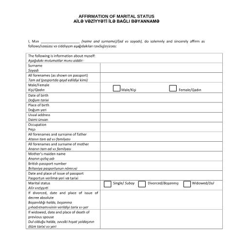 Document preview: Azerbaijan: Affirmation of Marital Status — Foreign & Commonwealth Office, Foreign, Commonwealth & Development Office, United Kingdom