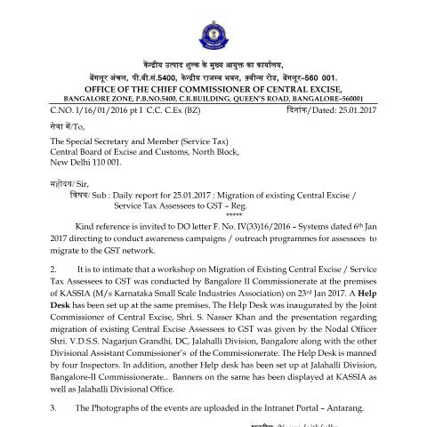 Document preview: ANNEXURE A Bangalore Zone GST Migration SEVA KENDRA — gst, India (CERFA n°GST)