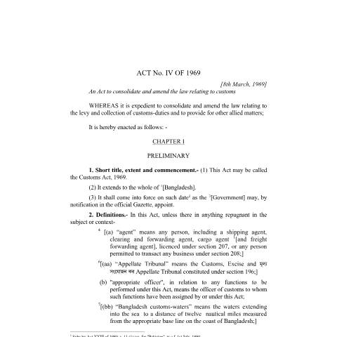 Document preview: 7 — act, বাংলাদেশ (CERFA n°7)