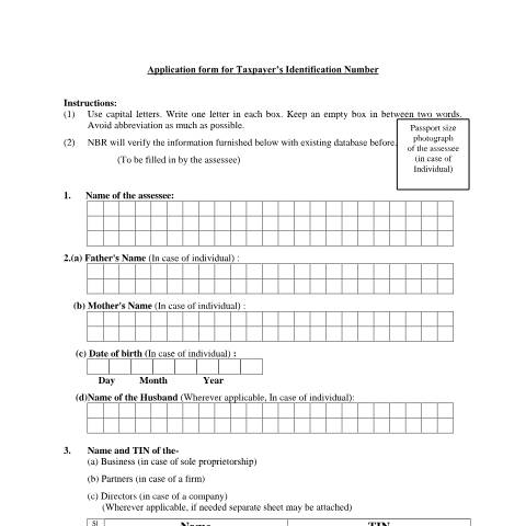 Document preview: 441 — income_tax_form, বাংলাদেশ (CERFA n°441)