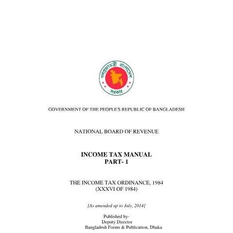 Document preview: 64 — income_tax, বাংলাদেশ (CERFA n°64)