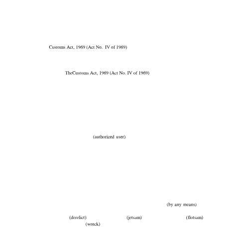 Document preview: 19 — act, বাংলাদেশ (CERFA n°19)