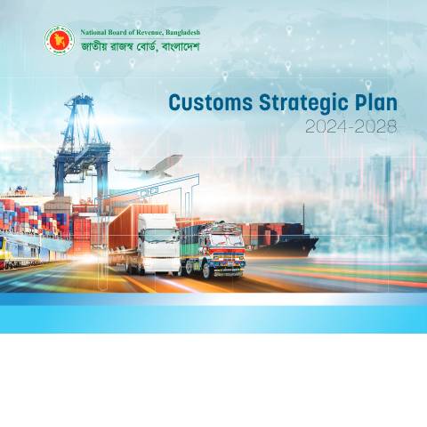 Document preview: CSP 2024 28 Final Version — customs, বাংলাদেশ (CERFA n°CSP_2024-28_Final_Version)