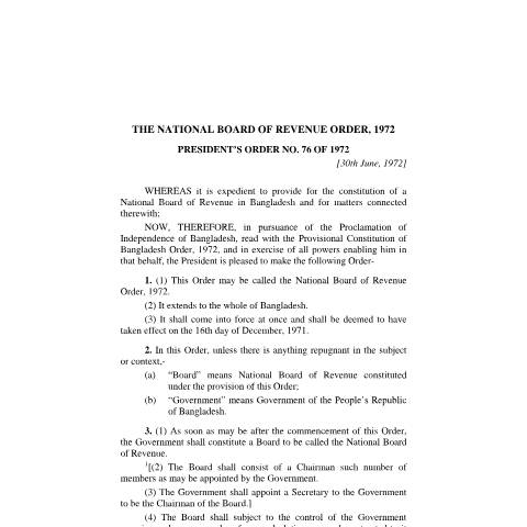 Document preview: 9 — act, বাংলাদেশ (CERFA n°9)