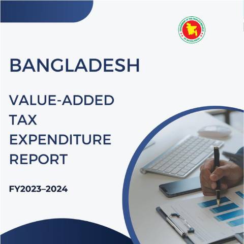 Document preview: vat1 — vat, বাংলাদেশ (CERFA n°VAT1)