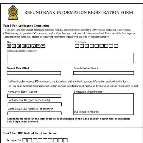 Document preview: Application form for Bank Information Registration for Refunds — Refunds, Sri Lanka (CERFA n°RFN_Bank_Infor_Reg_01)