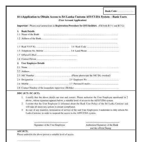 Document preview: Bank Users ASYCUDA Application — ASYCUDA & System Access, Sri Lanka