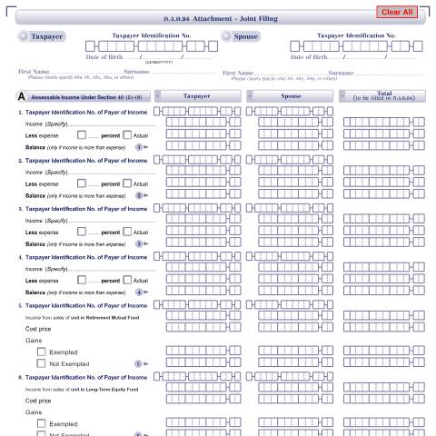Document preview: Attachment - Joint Filing (ภ.ง.ด.94) — Personal Income Tax, ไทย (CERFA n°PND94)