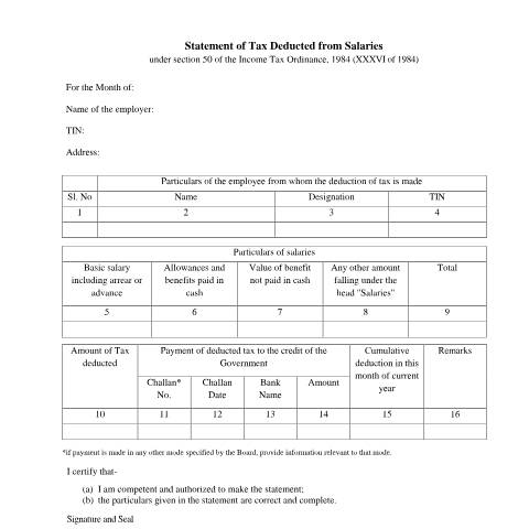 Document preview: 65 — income_tax_form, বাংলাদেশ (CERFA n°65)