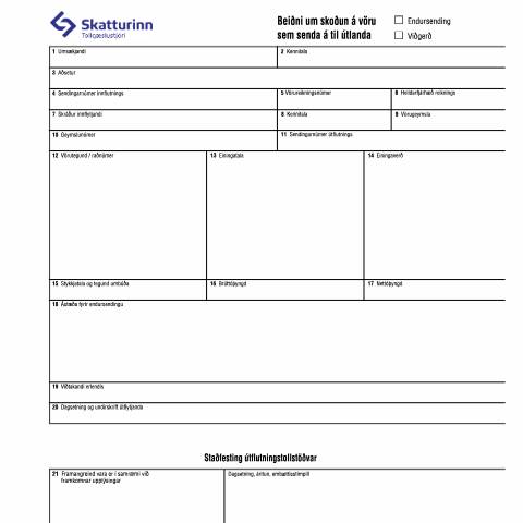 Document preview: Beiðni um skoðun á vöru sem senda á til útlanda — Tollamál, Ísland (CERFA n°TS-E14)