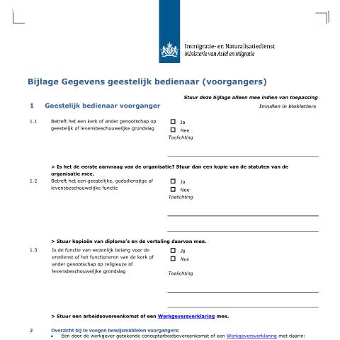 Documentvoorvertoning: Bijlage Gegevens geestelijk bedienaar (voorganger) — IND — immigratie, Nederland (CERFA n°7141)